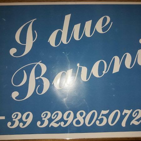 바리 I Due Baroni - Fronte Campus B&B 외부 사진