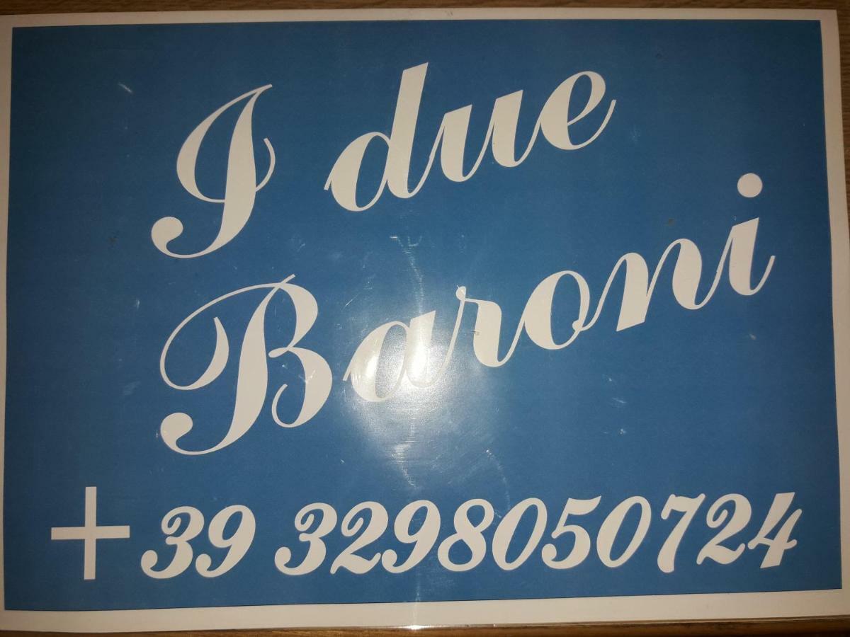 바리 I Due Baroni - Fronte Campus B&B 외부 사진